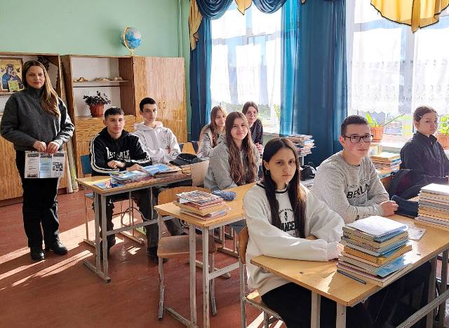 Рекламна акція в ЗЗСО села Білий Камінь